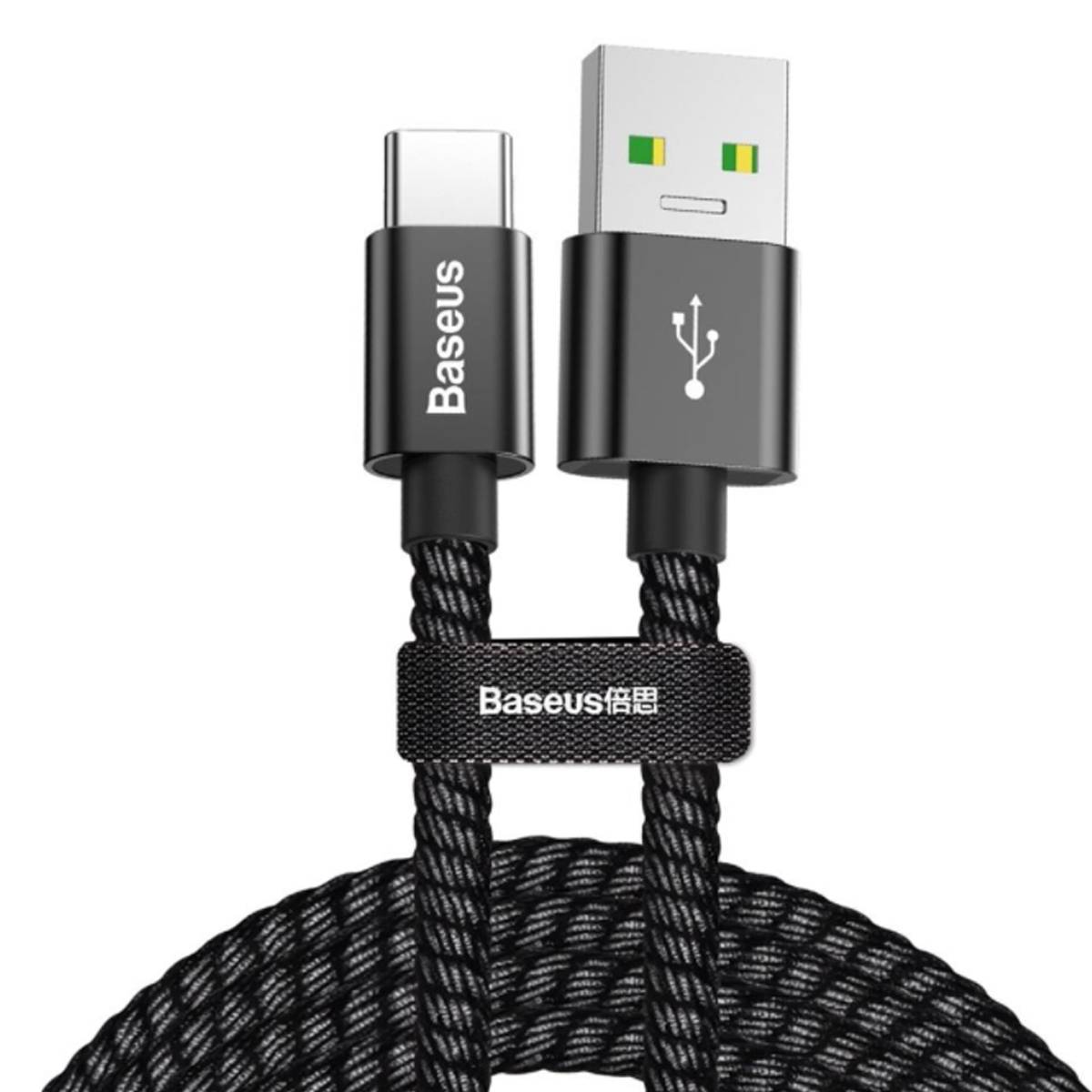 Baseus Double Fast Charging Type-C Cable